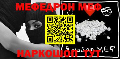 бутик Кингисепп