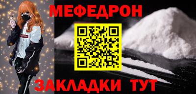 ECSTASY Кинель