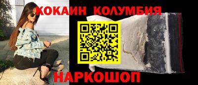 ECSTASY Кинель