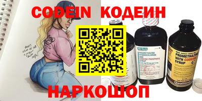 ECSTASY Кинель