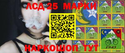 бутик Кингисепп