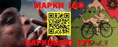 ECSTASY Кинель