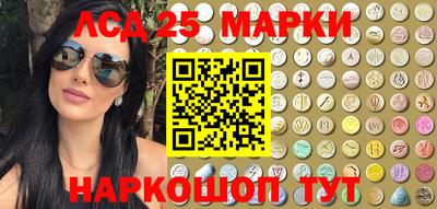 кокаин Кимры