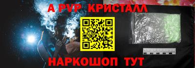 ECSTASY Кинель