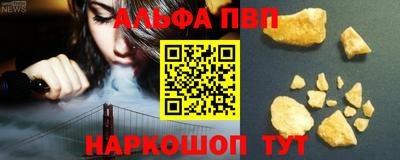 ECSTASY Кинель