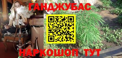 ECSTASY Кинель