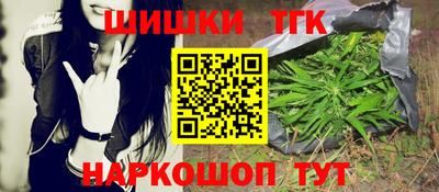 ECSTASY Кинель