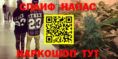 бутик Кингисепп