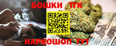 ECSTASY Кинель