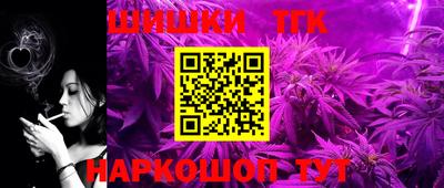 кокаин Кимры