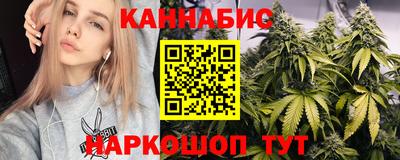 бутик Кингисепп