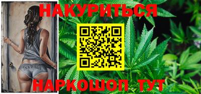 кокаин Кимры
