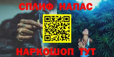 кокаин Кимры