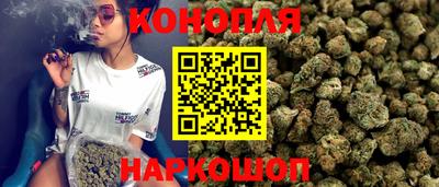 бутик Кингисепп