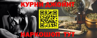 бутик Кингисепп