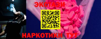 кокаин Кимры