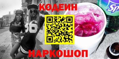 кокаин Кимры