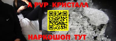 кокаин Кимры