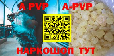 кокаин Кимры