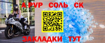 кокаин Кимры