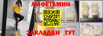 кокаин Кимры