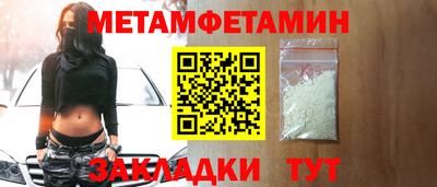 кокаин Кимры
