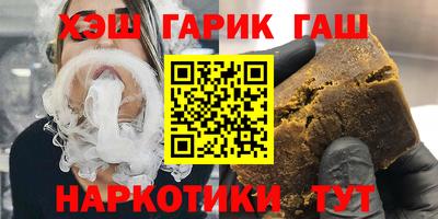 ECSTASY Кинель