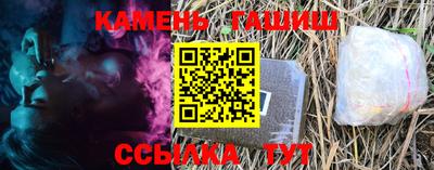 кокаин Кимры