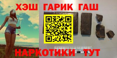 ECSTASY Кинель