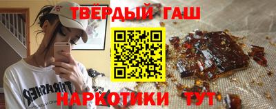 ECSTASY Кинель