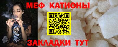бутик Кингисепп
