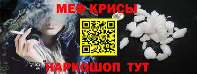 бутик Кингисепп