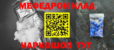 ECSTASY Кинель