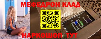 ECSTASY Кинель