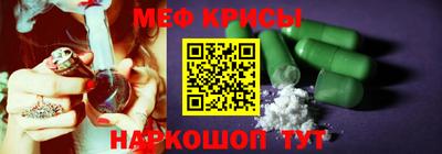 кокаин Кимры