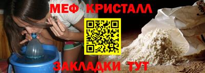 кокаин Кимры