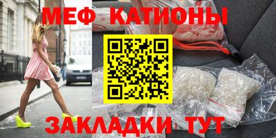 кокаин Кимры