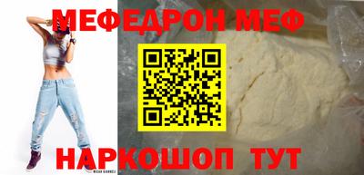 кокаин Кимры