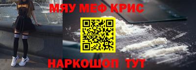 ECSTASY Кинель