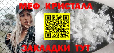 бутик Кингисепп